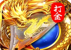 最新传奇长久服:零氪玩家也能一步步积累资源,安心玩传奇!-创客网