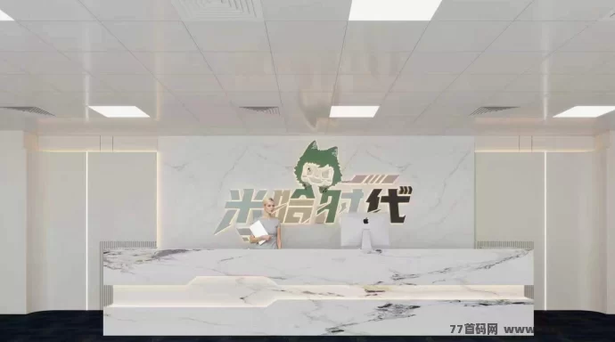 米哈时代首码对接：融合实体产业、自建供应链与原创IP的全域手游生态玩法解析！-创客网