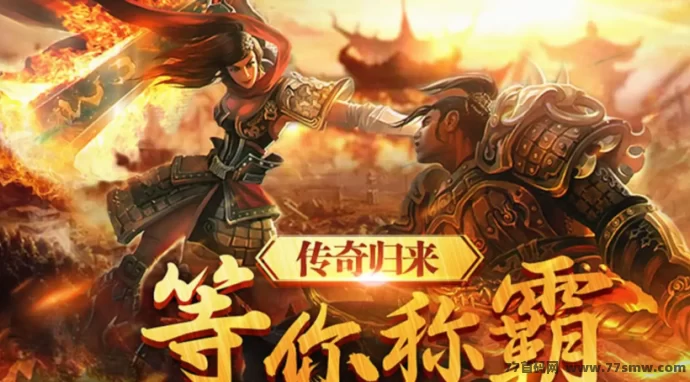 游戏搬砖副业攻略：新手快速上手，轻松实现稳定收入-创客网