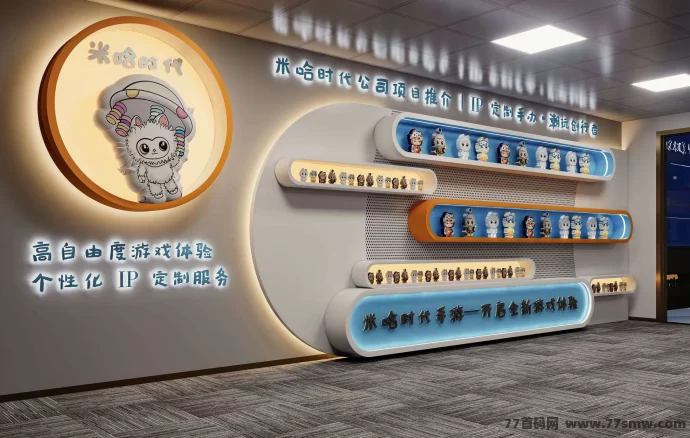 米哈时代·万灵部落二台上线：高额扶持助力团队收溢翻倍！-创客网