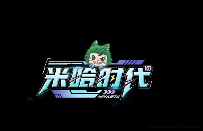 米哈时代大揭秘：潮玩与手游新生态的完美融合-创客网