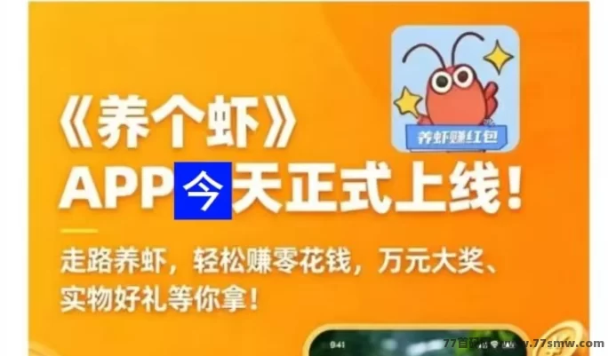副业网 | 知识自媒体 | 副业兼职网上赚钱项目,网络知识分享,互联网创业,创业项目分享网站